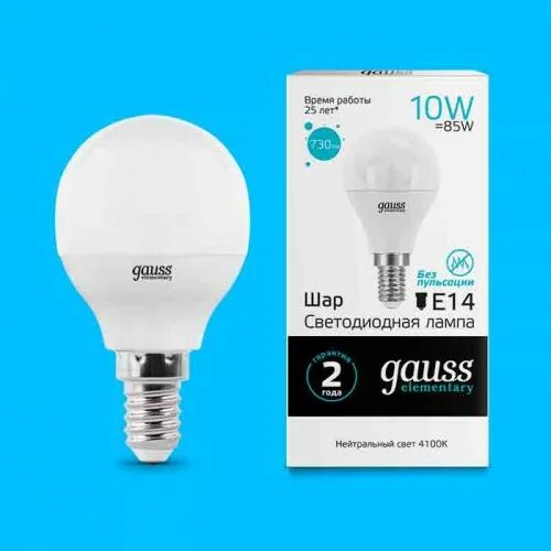 Gauss elementary 10w. Gauss elementary globe 12w e14 4100k. gauss e14, 9вт, 3000 к. гаусс лампа е14 светодиодная шар. е14 шарики матовые gauss led globe-dim e14 7w 3000к.