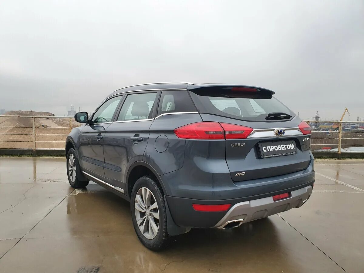 Geely atlas 2020. Geely atlas 2 поколение. Geely atlas 2022. Geely atlas авито. джили атлас дилер.