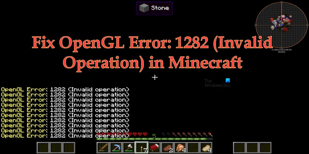 Майнкрафт ошибка invalid. Minecraft ошибка opengl. ошибка opengl 1282 invalid operation. ошибка opengl. ошибка opengl майнкрафт.