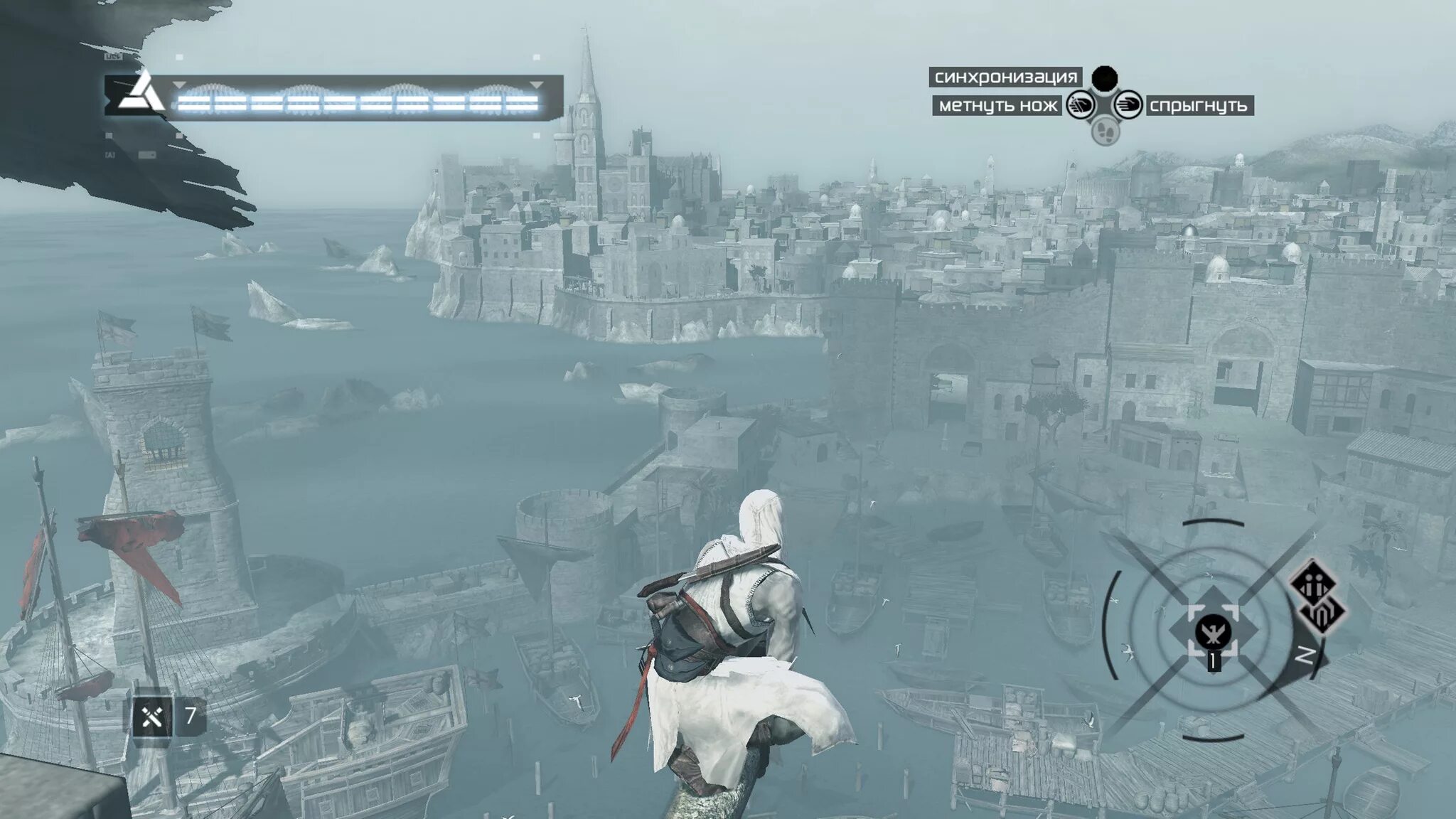 Assassin s creed mirage обзор. Assassin;s creed синхронизация. ассасин крид точки синхронизации. assassins creed точка синхронизации. интерфейс assassin&#039;s creed 1.