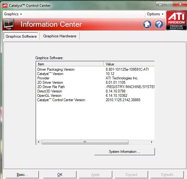 AMD Catalyst для 5470. AMD Catalyst Technologies. Драйвер каталист 580 RX.