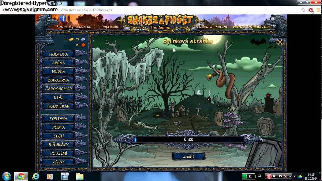Game support updates