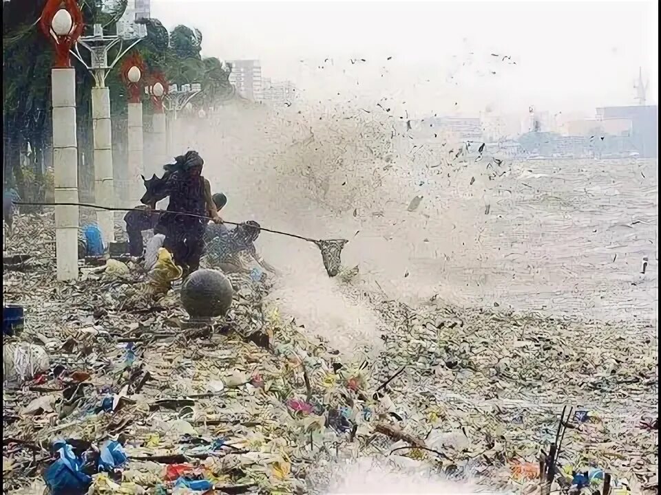 Грязный 10 часов