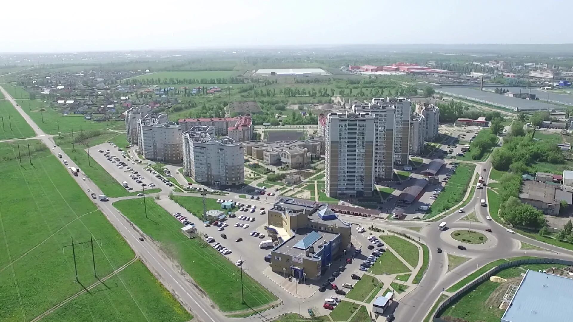 Союз г белгород. Столица Белгородской области. Белгород высотки. Белгород многоэтажка. Красивые места Белгородской области.