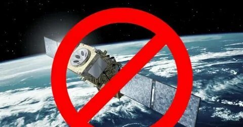 Отдай интернет