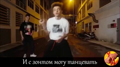 Тик ток розовое вино