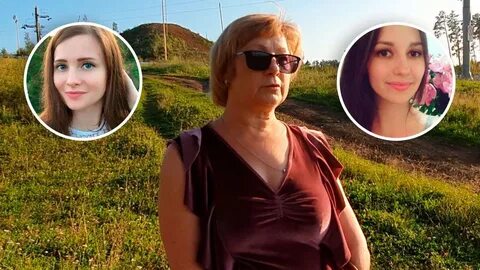 Найдется ли девушка