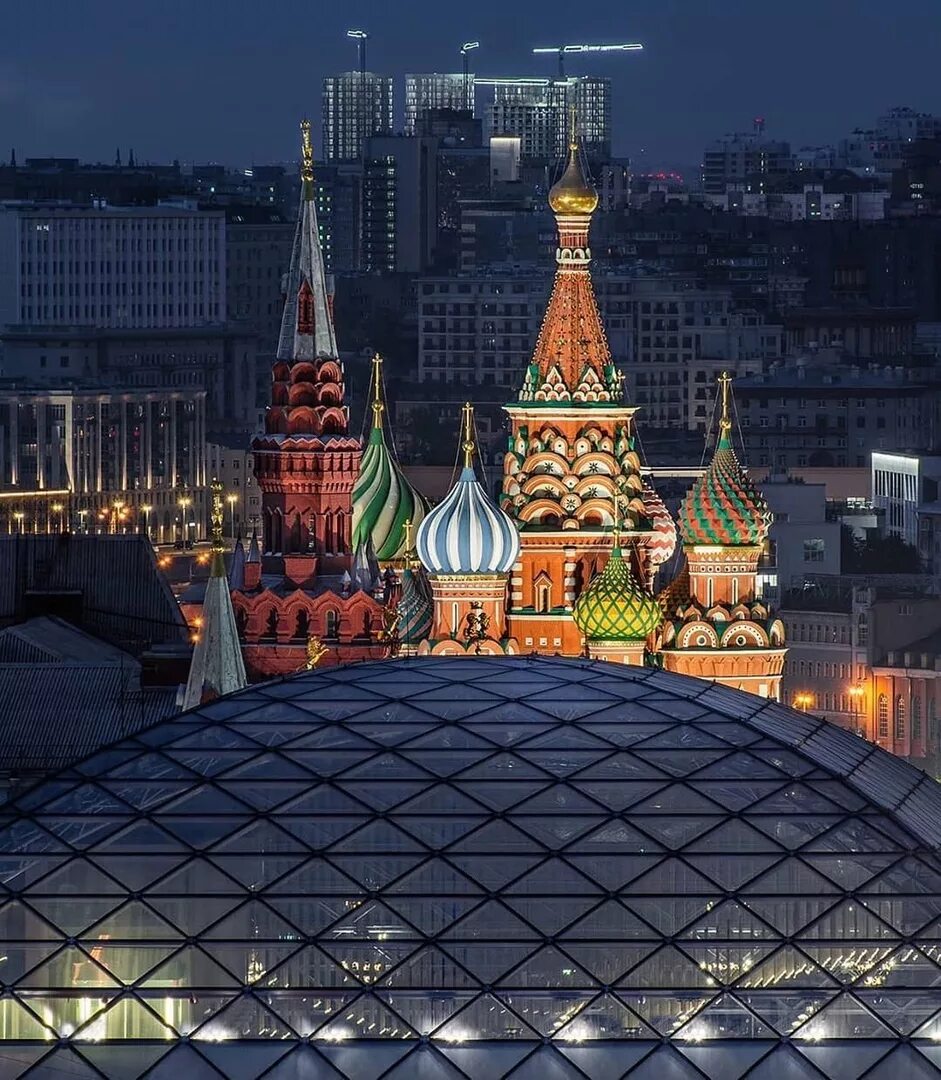 Огни москвы текст. Огни москвы текст