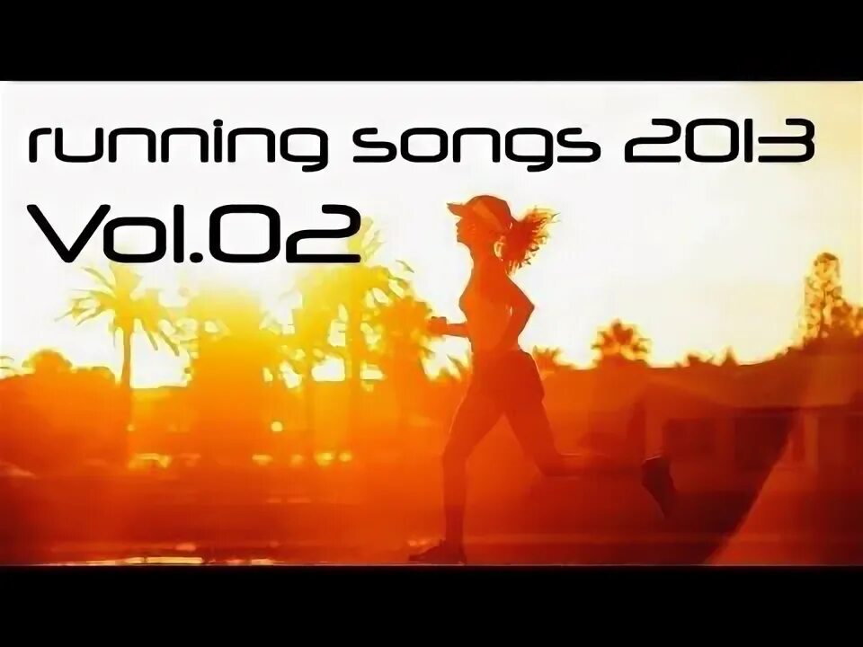 Песня running back. Песня running back