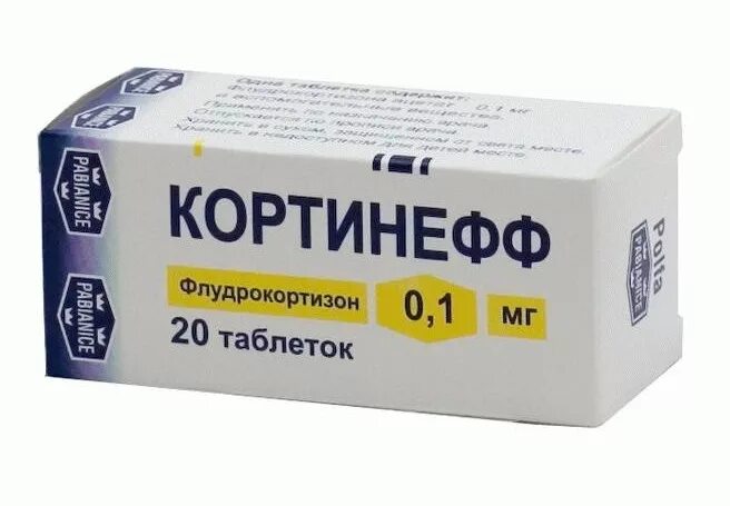 Зифлукорт таблетки. Зифлукорт аналоги. Зифлукорт мнн. Гидреа капс. Лекарство кортинефф.