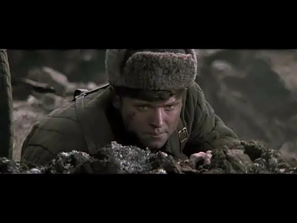 Горячий снег фрагмент. Горячий снег фрагмент