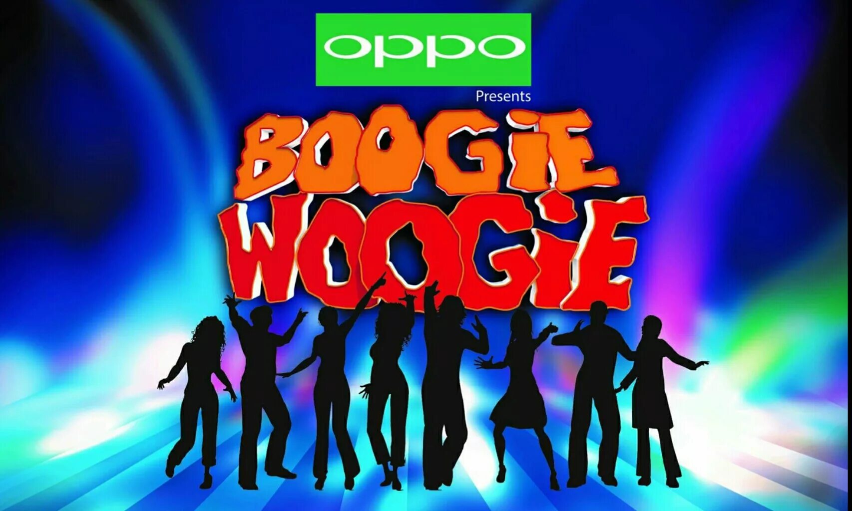 Вуги вуги окей. Буги вуги. буги вуги надпись. boogie надпись. буги вуги игра монстр.