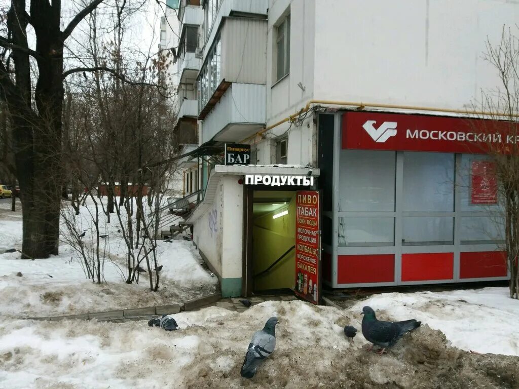 Магазин продуктов зеленый. Зеленый проспект 39 корпус 1. Зеленый магазин. Мегаполис новогиреево зеленый. Зеленый проспект д 91.