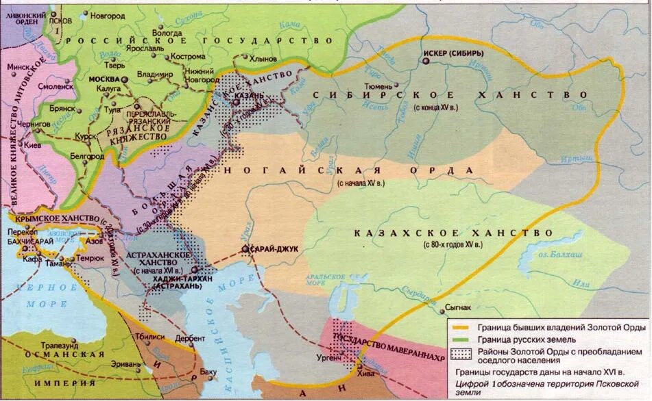 На какие части распалась золотая орда. Золотая Орда в 15 веке карта. Карта распада золотой орды в 15 веке. Ногайская Орда карта 15 век. Ногайская Орда 16 век карта.