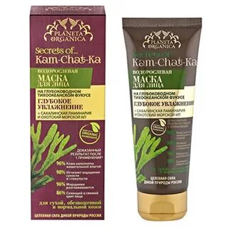 Маска планета органика