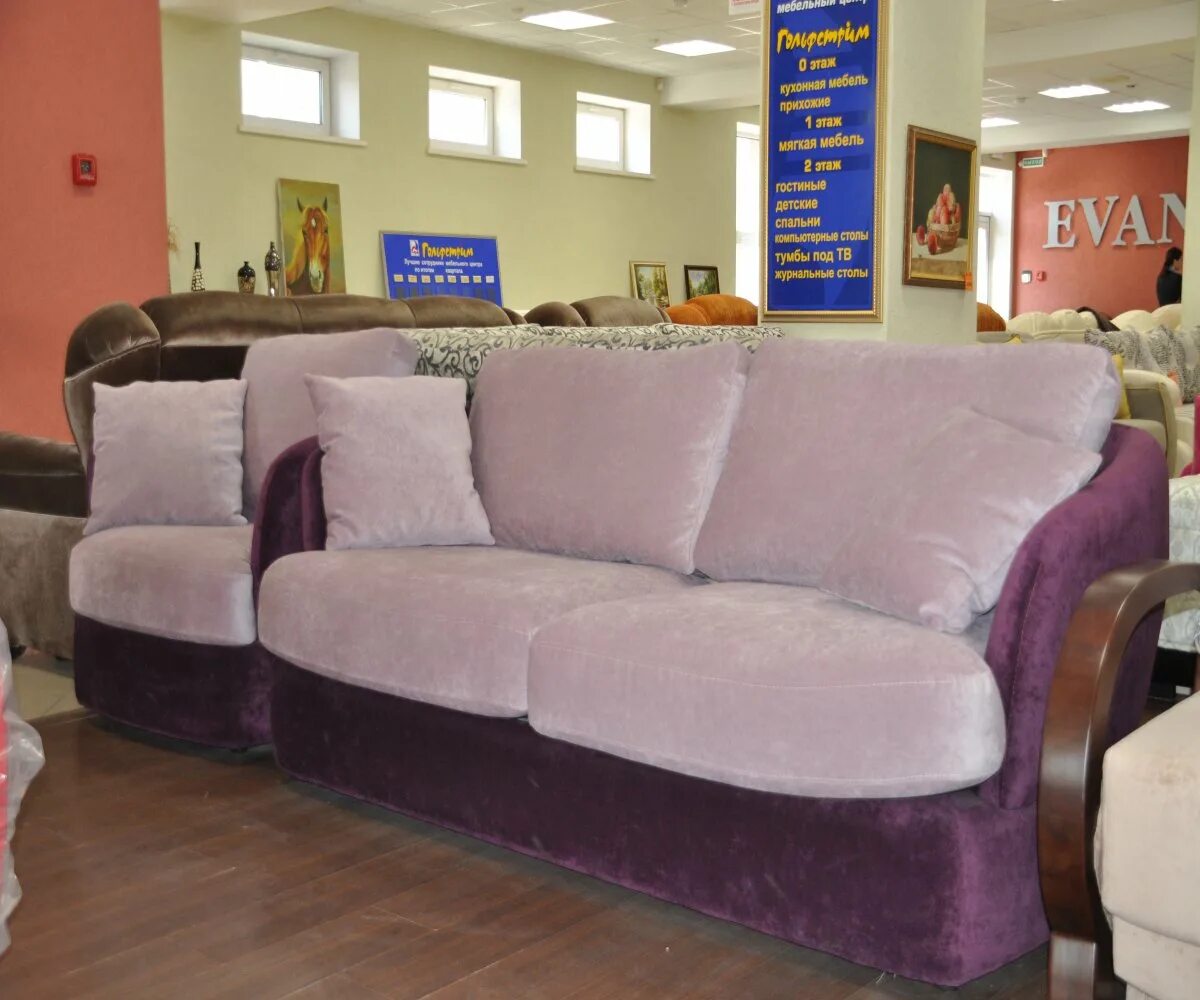 гольфстрим нижний новгород. диван гольфстрим. орск гольфстрим борисовский. кухни гольфстрим орск. орск гольфстрим диван угловой.