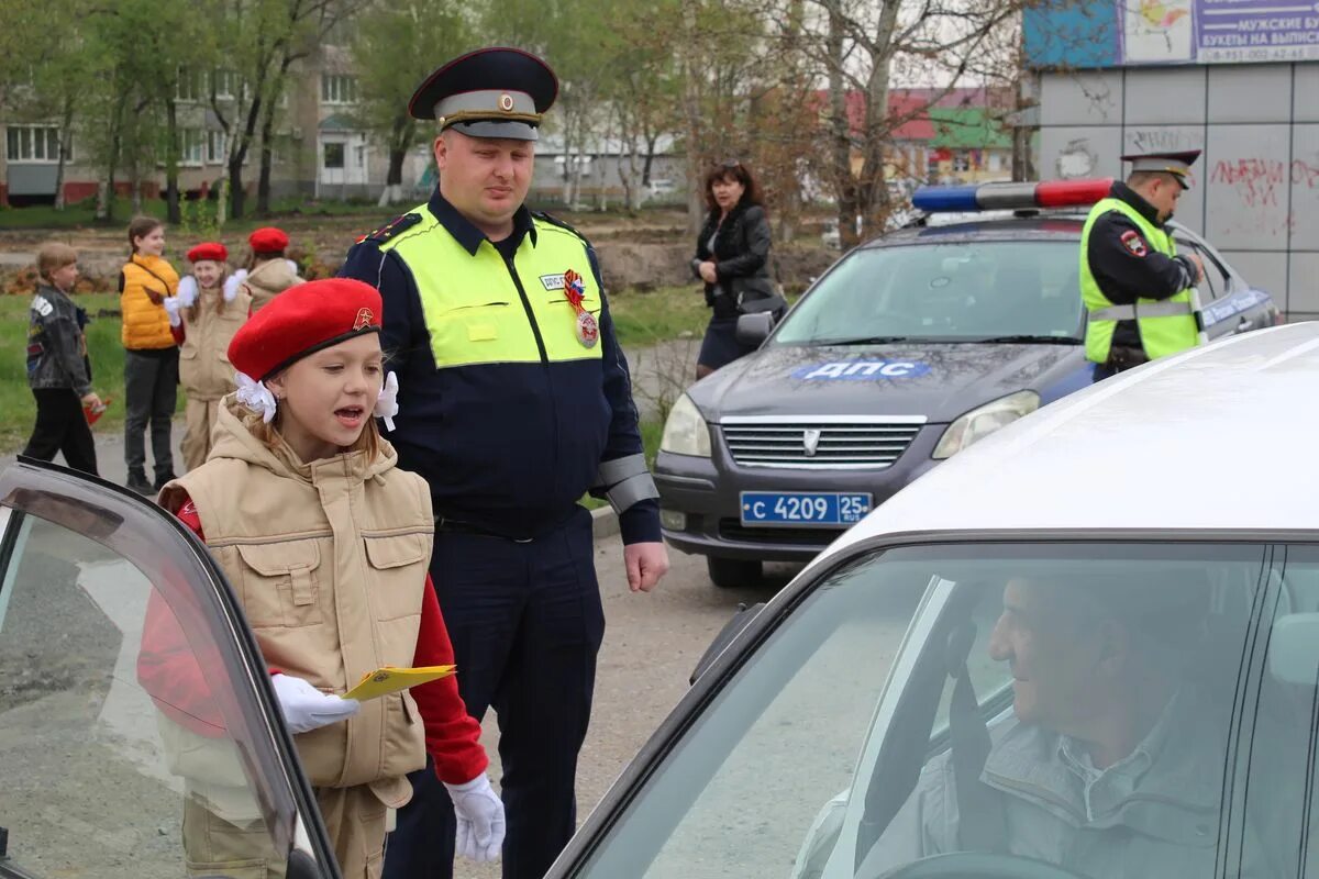 Акция письмо водителю. Новости спасск приморский край