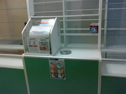 Оборудование белгород