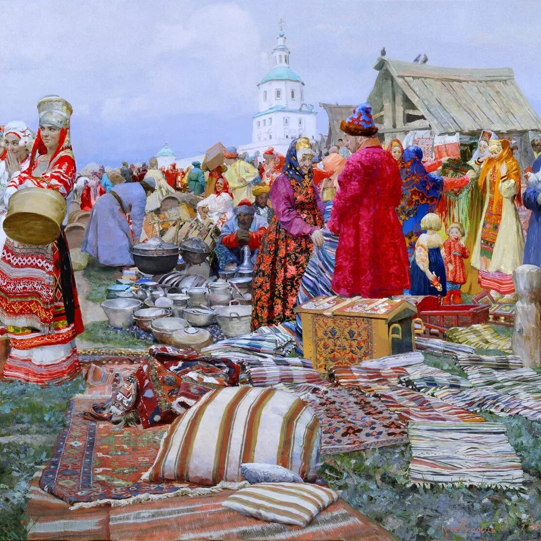 Изображение ярмарки