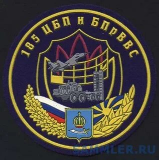 Сц й