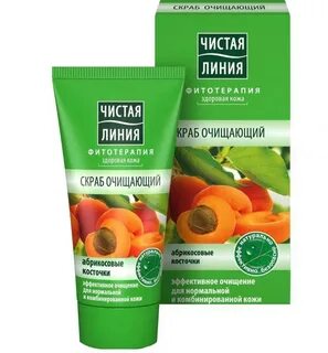 Скраб для кожи отзывы