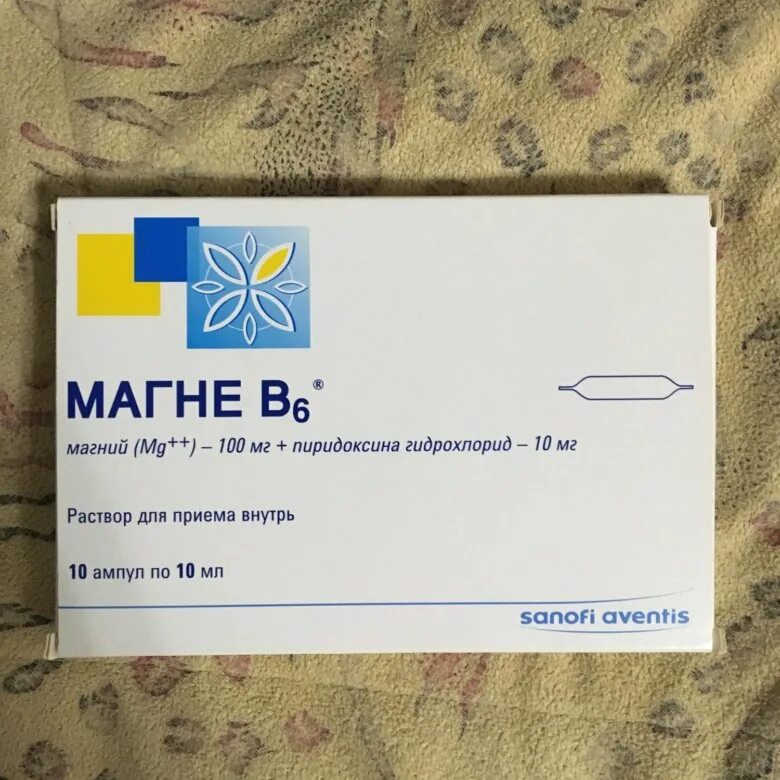 Б6 60. Магний б6 форте Sanofi. Витамины магний в6 Франция. Магний б6 Франция в ампулах. Магне в6 Венгрия.