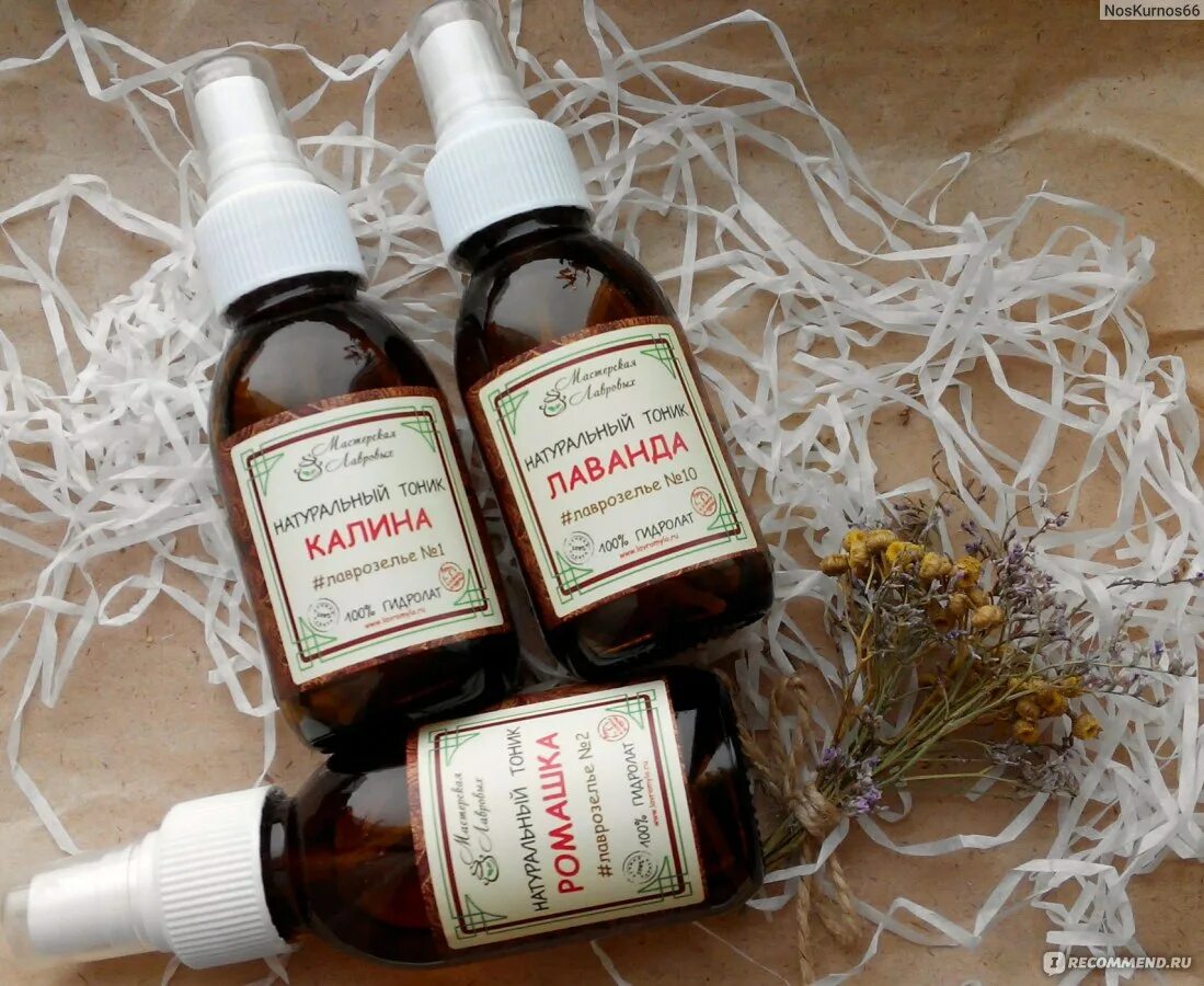 Гидролат розы. Черемуха, гидролат 100 мл. Гидролат что это простыми словами. Розы гидролат, 50 мл. Гидролат что это простыми словами.