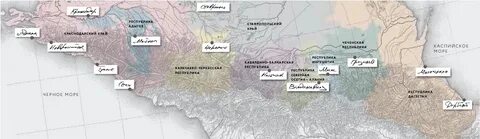 Сколько хребтов
