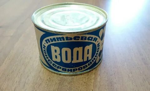 Сонник банки