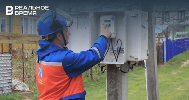 Пригородный рэс. Сетевая компания татарстан. Ао сетевая компания бугульма. Сетевая компания казань. Логотип ао сетевая компания.