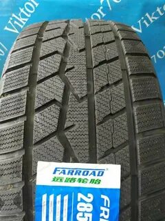 Farroad шины страна производитель