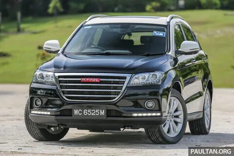 Аш 2 машина