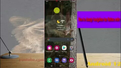 Обновление самсунг s22 андроид 14