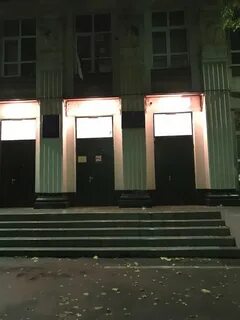 Тимирязевская детская