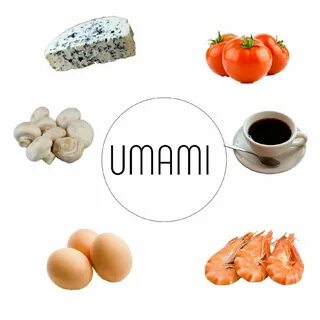 Разновидность вкусов
