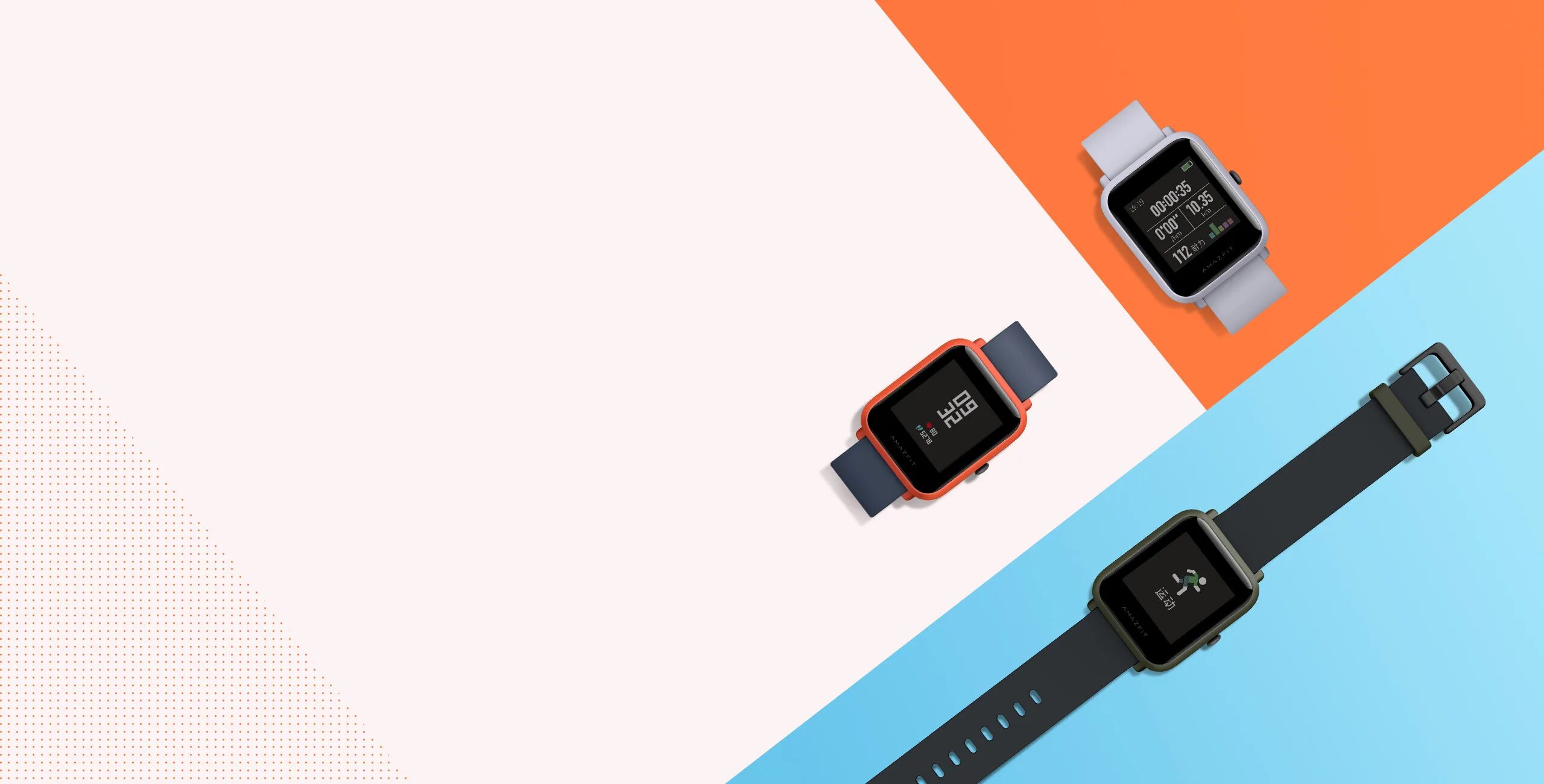 Часы амазфит приложения андроид. Умные часы Amazfit Bip a1608 (Onyx Black). Часы Xiaomi Amazfit Bip Lite Black. Смартчасы Amazfit Bip 3 черные. Смарт часы Xiaomi Amazfit Bip a1608 зеленый.