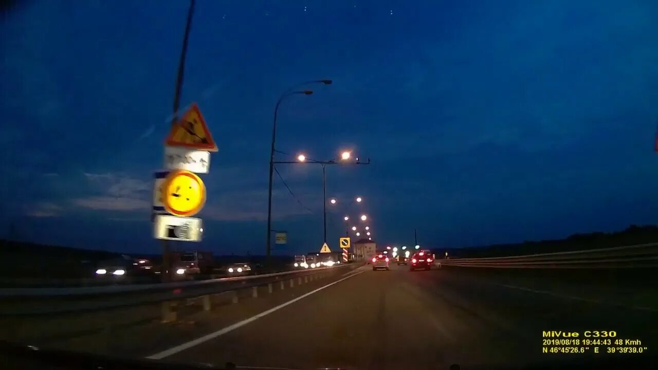 цукерова балка пост. м4 дон кущевская. цукерова балка дпс. м4 дон кущевская. цукерова балка пост дпс.