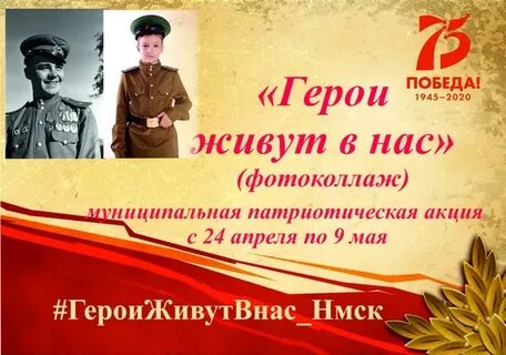Герои жившие в санкт петербурге