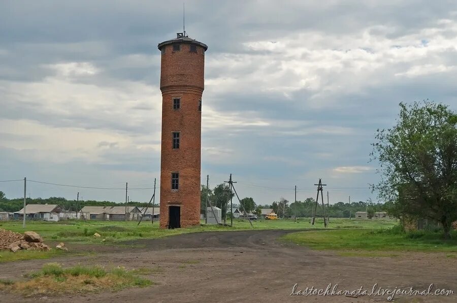 Поселок дальний