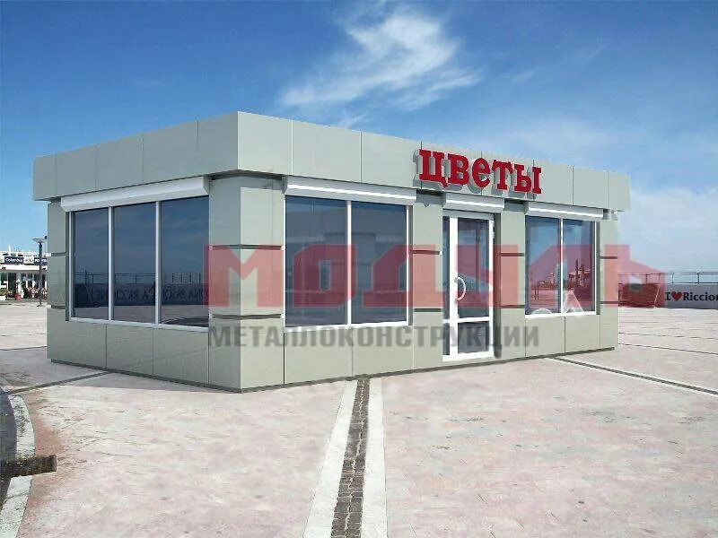 Проект павильонов из сэндвич панелей. Торговый павильон. торговый павильон из сэндвич панелей. сэндвич панели для торгового павильона. магазин из сэндвич панелей.