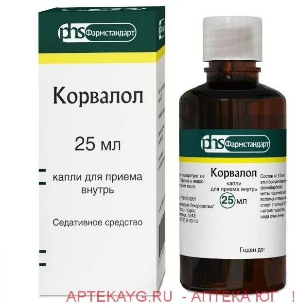 Сколько действует корвалол в каплях. Корвалол 25 мл Фармстандарт. Корвалол 25мл. Капли и/у /Фармстандарт Лексредства/. Корвалол 25мл ГПТ. Корвалол капли 25мл.