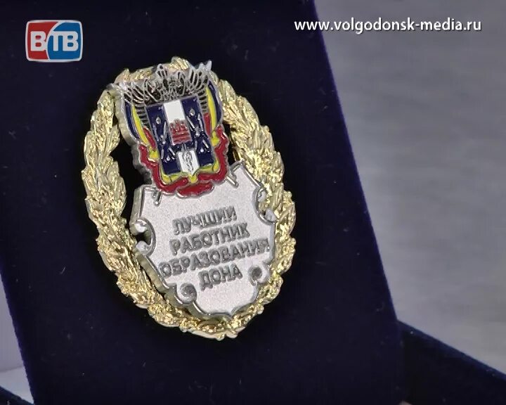 медаль лучший работник. звание лучший работник культуры ростовской области. шуточные медали. логотип конкурс лучший социальный работник. медальки для сотрудников.