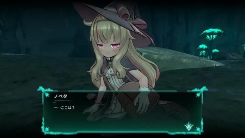 Witch nobeta