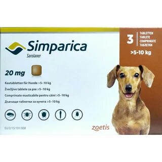 Симпатика 5 кг