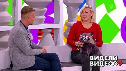 Видели видео время
