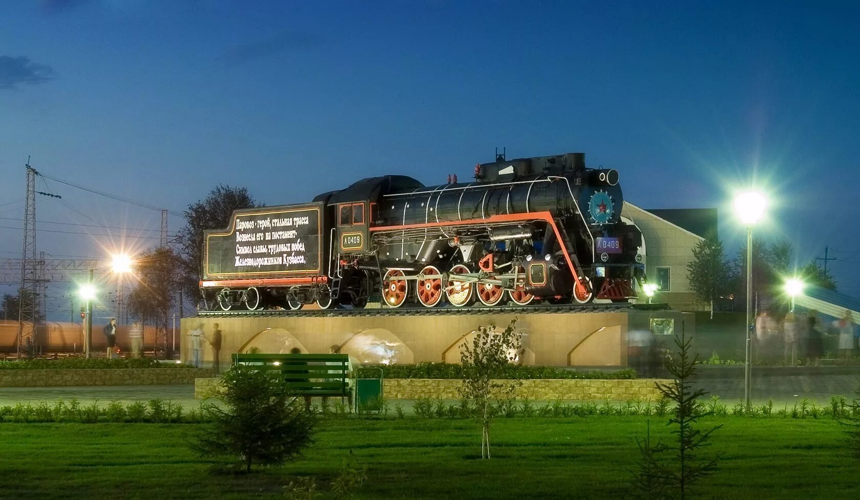 анжеро-судженск кемеровская область. паровоз анжеро судженск. озеро теплое анжеро судженск. кемеровская обл г анжеро судженск. кемеровская обл г анжеро судженск.