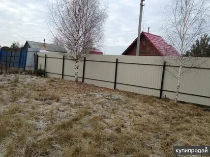 Продам участок с забором