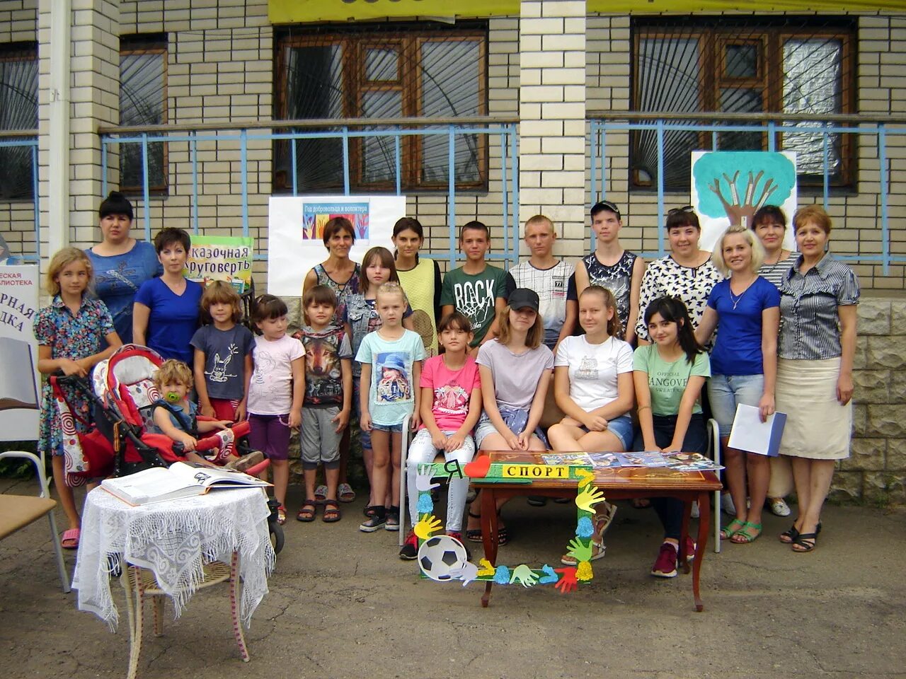 Фото поселка глубокого. Погода в рп глубокий ростовская область. Погода в рп глубокий ростовская область. Погода в рп глубокий ростовская область. Погода в рп глубокий ростовская область.
