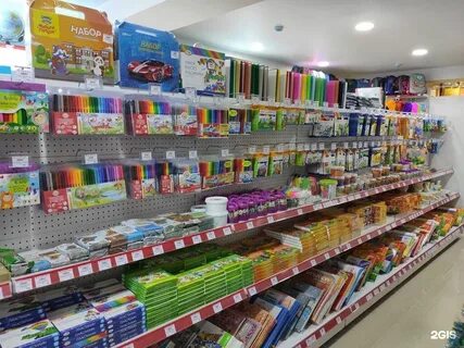 Канцтовары севастополь