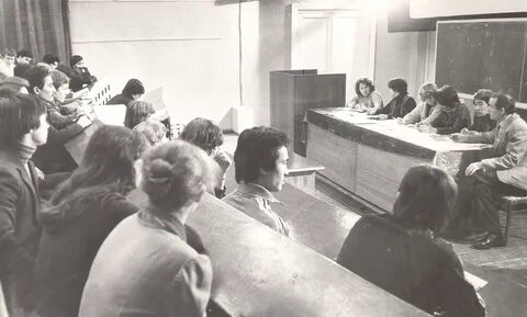 1970 история